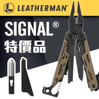 LEATHERMAN 特價品 RATCHET DRIVER 棘輪驅動器 歷史價格詳細信息