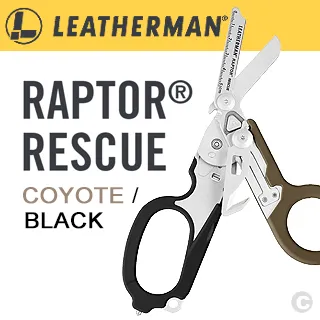 LEATHERMAN Raptor® Response 多功能工具剪 EDC剪刀 繃帶肌貼剪刀 貼布剪刀 救護剪刀 歷史價格詳細信息