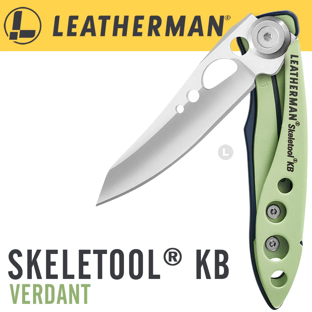 Leatherman Skeletool 狼棕款工具鉗 832207 歷史價格詳細信息
