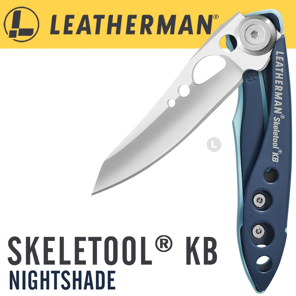 Leatherman Skeletool 狼棕款工具鉗 832207 歷史價格詳細信息