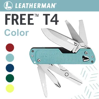 Leatherman FREE P4 多功能工具鉗 832642 尼龍套 歷史價格詳細信息
