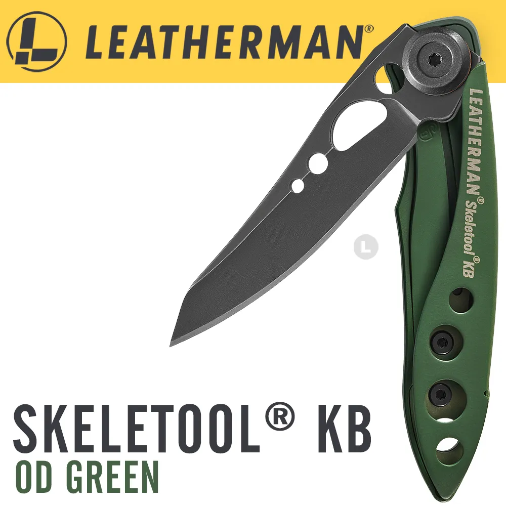 Leatherman SKELETOOL KB 平刃折刀 歷史價格詳細信息