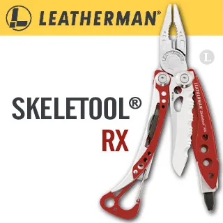 Leatherman SKELETOOL工具鉗(未附尼龍套)#830920 歷史價格詳細信息