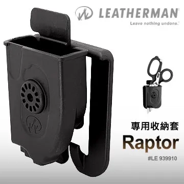 【福利品】LEATHERMAN RAPTOR® RESCUE 多功能工具剪 歷史價格詳細信息