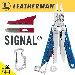 Leatherman SIGNAL 工具鉗-黑銀款 #832625(黑尼龍套) 歷史價格詳細信息