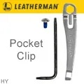 Leatherman Sidekick 工具鉗 831439n尼龍套版 附贈D型環開瓶器 歷史價格詳細信息