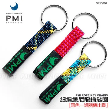 PMI戰術型瞬間垂降手套(黑色) 歷史價格詳細信息