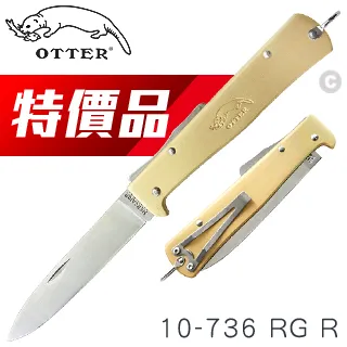 【otter】免運 K098系列 K098-2+K098-3 收納組合 柔媽咪推薦 柯以柔 歷史價格詳細信息