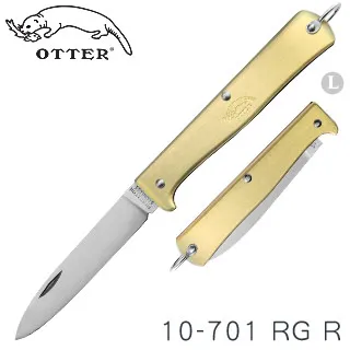 【otter】免運 K098系列 K098-2+K098-3 收納組合 柔媽咪推薦 柯以柔 歷史價格詳細信息