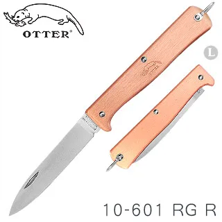 【otter】免運 K098系列 K098-2+K098-3 收納組合 柔媽咪推薦 柯以柔 歷史價格詳細信息