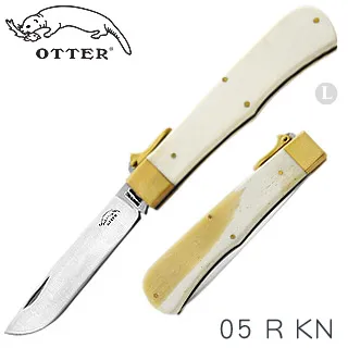 OTTER不鏽鋼背鎖折刀–牛骨握柄 歷史價格詳細信息
