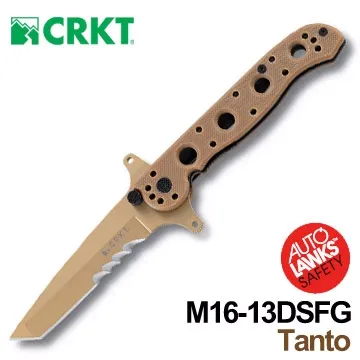 CRKT M16-02KS折刀 歷史價格詳細信息