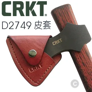 【CRKT】斧頭專用皮套(#D2730-1) 歷史價格詳細信息