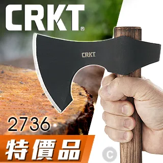 CRKT 特價品 CHOGAN™ HAMMER 斧頭 歷史價格詳細信息