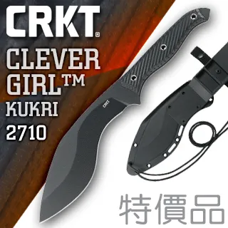【CRKT】Clever Girl™ 聰明好女孩直刀/半齒刃(#2709B) 歷史價格詳細信息