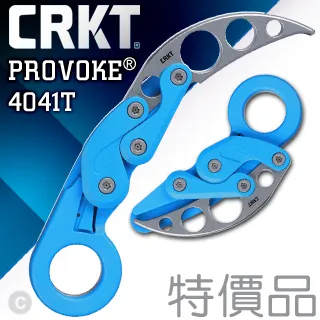 CRKT 特價品 CHOGAN™ HAMMER 斧頭 歷史價格詳細信息