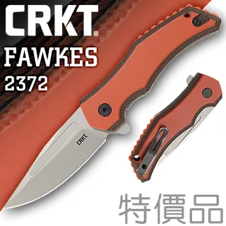 CRKT 特價品 CHOGAN™ HAMMER 斧頭 歷史價格詳細信息