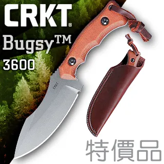 CRKT 特價品 CHOGAN™ HAMMER 斧頭 歷史價格詳細信息
