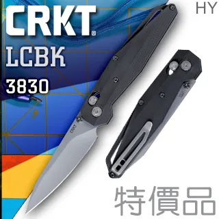 CRKT 特價品 CHOGAN™ HAMMER 斧頭 歷史價格詳細信息