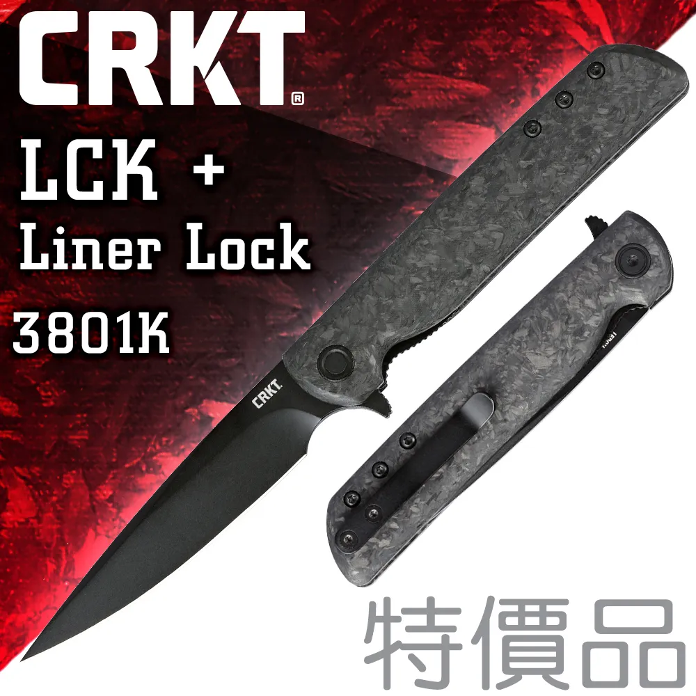 CRKT K.I.S.S.鈔票夾折)刀#5510 (半齒半刃) 歷史價格詳細信息