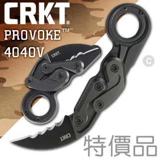 CRKT 特價品 PROVOKE 機械運動折刀/含專用套#4042 歷史價格詳細信息