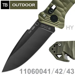 TB OUTDOOR 聚酯纖維刀套 歷史價格詳細信息