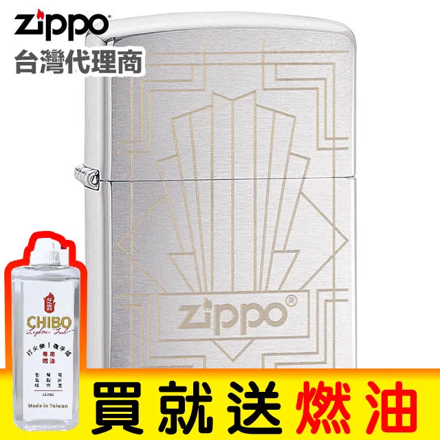 【Decoy】機能透氣＊防曬彈性掀蓋遮陽帽/多色可選 歷史價格詳細信息