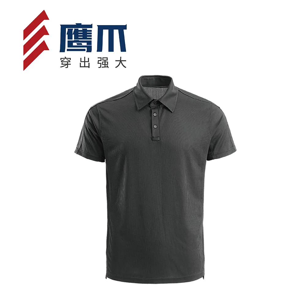 【鷹爪EAGLE CLAW】戶外眼鏡蛇腰帶1組(2入) 歷史價格詳細信息