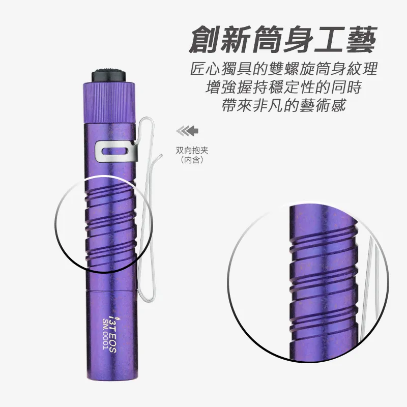 【AAA】兩層鐵板書架/ 桌上型收納架 歷史價格詳細信息