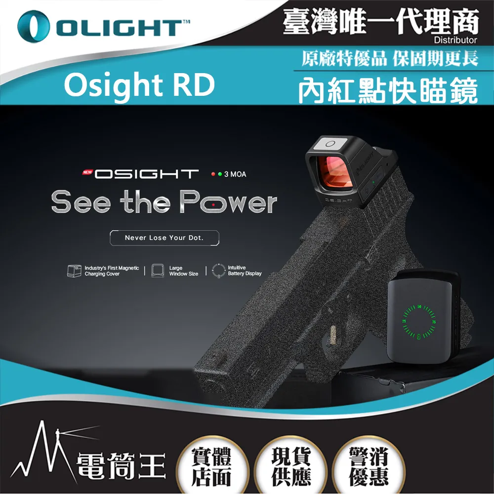 無紅點 EM&Mifare 感應讀頭 歷史價格詳細信息