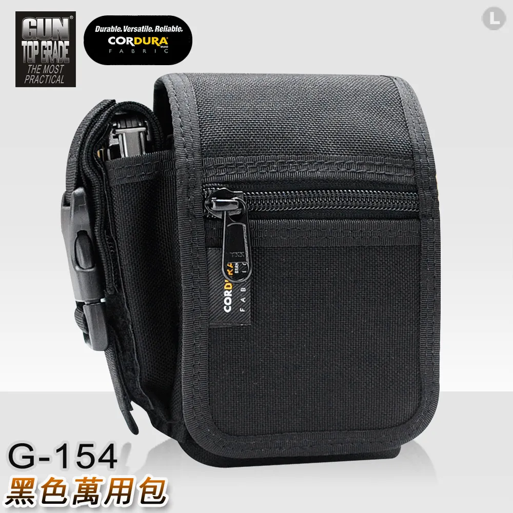 GUN G-63 型男必備(5&quot;手機可用)戶外型手機袋 露營,旅行生存遊戲,重機,機車,單車 歷史價格詳細信息