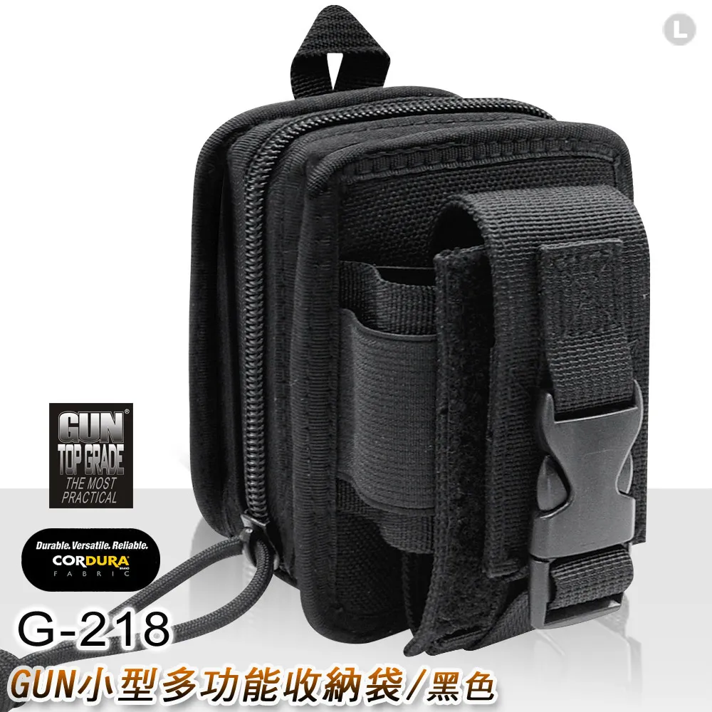 GUN TOP GRADE攀降護繩套(#G-200)加長型 歷史價格詳細信息