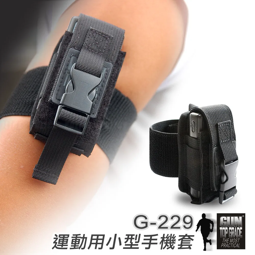 Gmade G-Transition 避震 80MM 90MM 1/8 1/10 攀爬車 歷史價格詳細信息