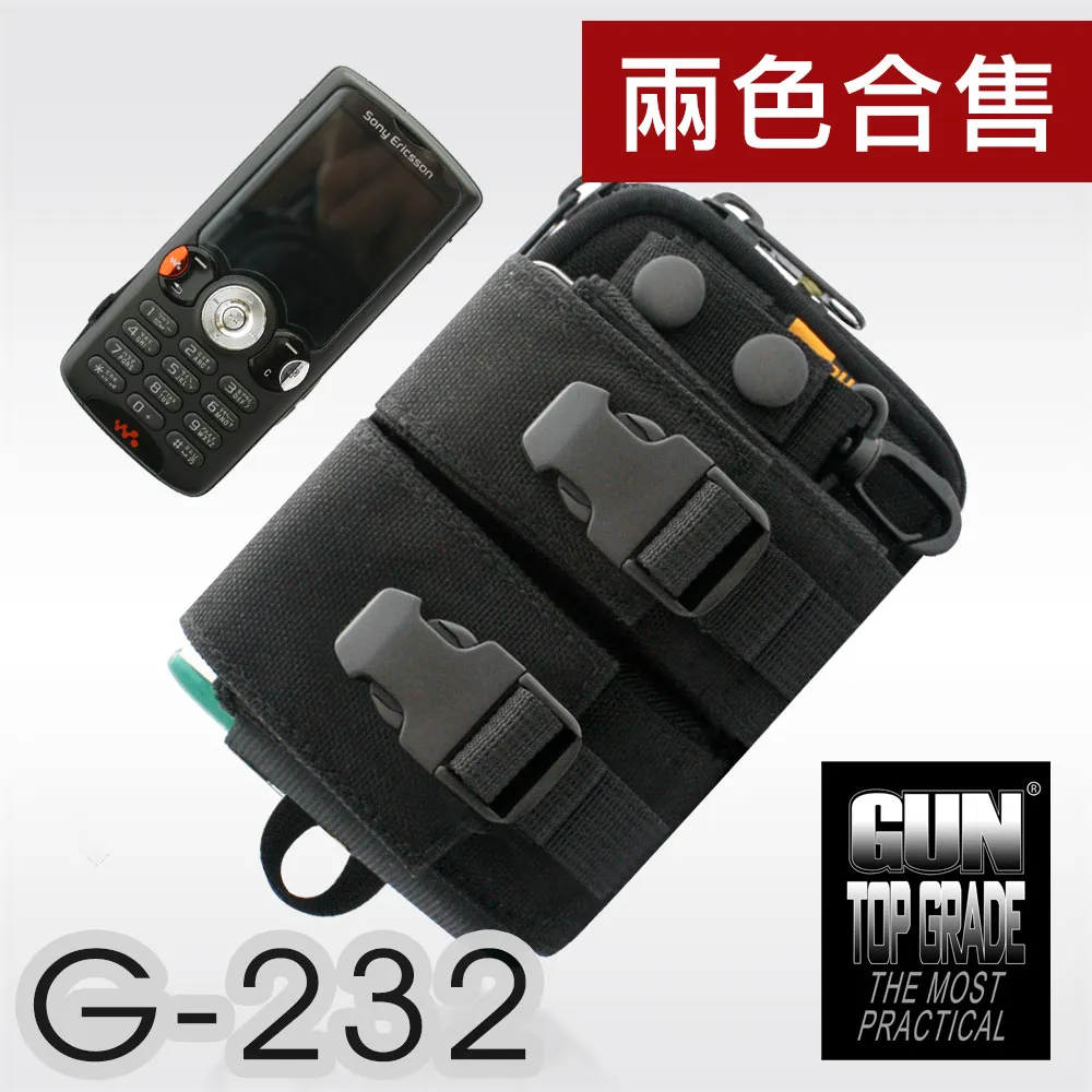 Gmade G-Transition 避震 80MM 90MM 1/8 1/10 攀爬車 歷史價格詳細信息