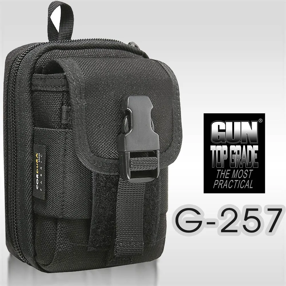 GUN TOP GRADE攀降護繩套(#G-200)加長型 歷史價格詳細信息