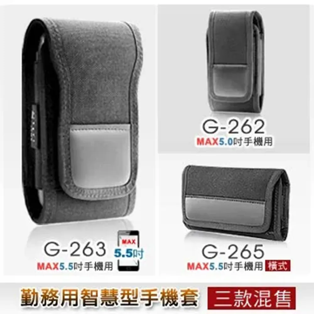 2入售 貝林 清香痱子粉(貝林嬰兒爽身粉 清涼爽身粉 貝林痱子粉) 歷史價格詳細信息