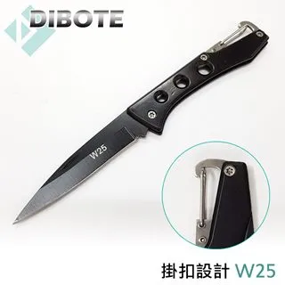 【迪伯特DIBOTE】折疊背包攻頂包登山背包 - 15L (橘) 歷史價格詳細信息