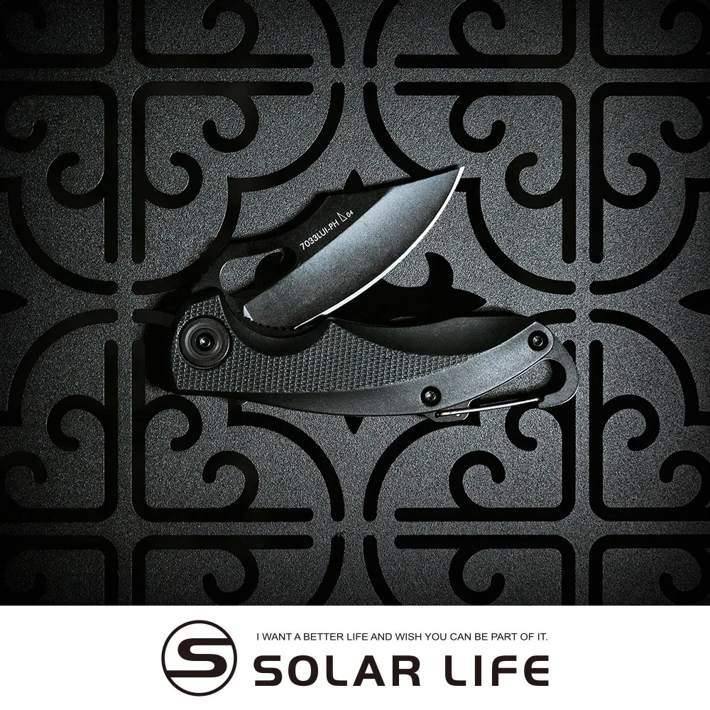 不鏽鋼黑刃剪刀【2色可選】(鋒利刀刃/結實耐用)事務剪刀 美工剪刀 黑色剪刀 歷史價格詳細信息