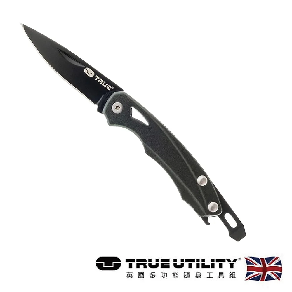 【TRUE UTILITY】英國多功能刀叉鑰匙圈工具組Sporknife 歷史價格詳細信息