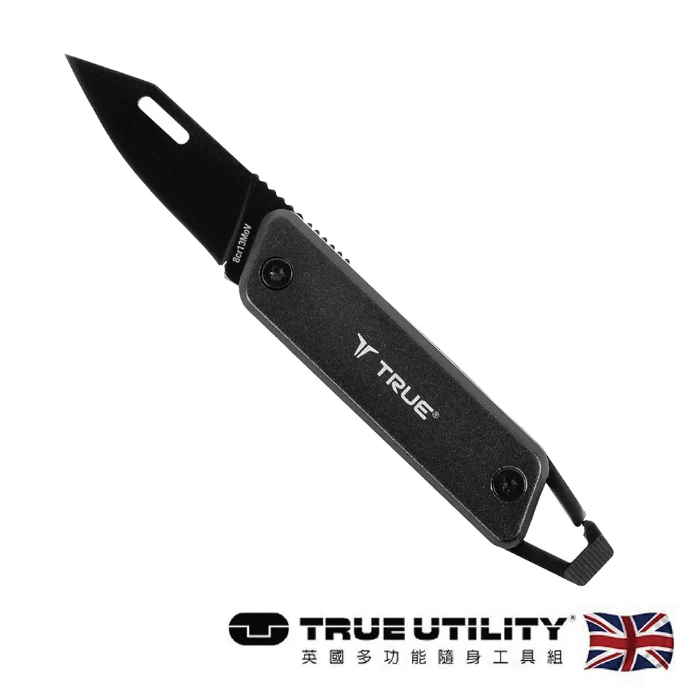 【TRUE UTILITY】英國多功能可吊掛折疊刀Slip Knife-吊卡版(TU582K) 歷史價格詳細信息