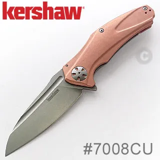 kershaw卡秀2033折刀鋼尼龍纖防身口袋刀具戶外小刀 歷史價格詳細信息