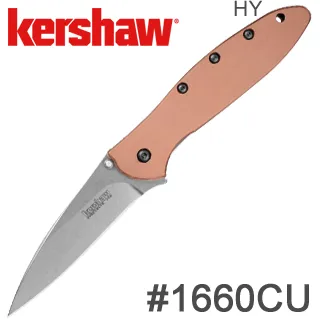 kershaw卡秀2033折刀鋼尼龍纖防身口袋刀具戶外小刀 歷史價格詳細信息