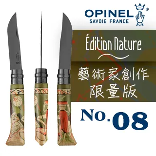 MOISHE TIDE美式街頭機能風拼色直筒運動褲男寬鬆百搭闊腿休閒褲 歷史價格詳細信息