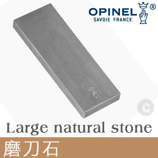 Large Natural Moonstone 925 Sterling Silver Adjustable Ring 歷史價格詳細信息