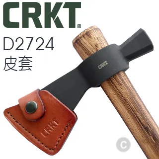 【CRKT】斧頭專用皮套(#D2730-1) 歷史價格詳細信息