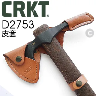 CRKT ODR™  斧頭 歷史價格詳細信息