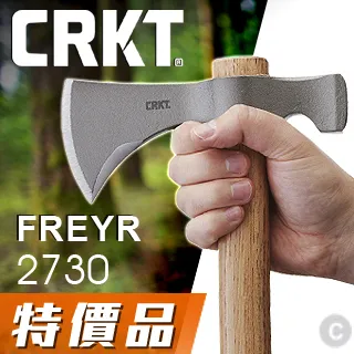 CRKT Woods NOBO T-Hawk 野營斧頭 山胡桃木握把 2732.露營木斧手斧 登山斧開山斧 野營斧戰斧 歷史價格詳細信息