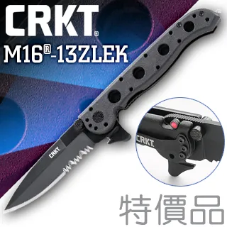 CRKT M16-02KS折刀 歷史價格詳細信息
