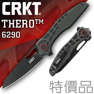 CRKT 特價品 THERO™ 折刀 歷史價格詳細信息
