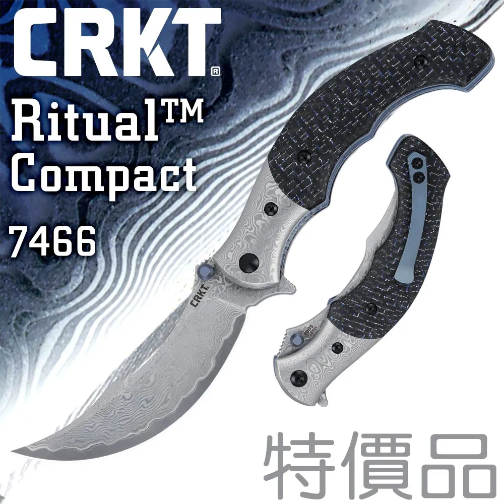 CRKT RITUAL™ 折刀 歷史價格詳細信息
